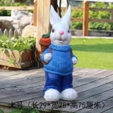 小白兔娃娃-紅-  y15424 - 立體雕塑.擺飾 立體擺飾系列-動物、人物系列